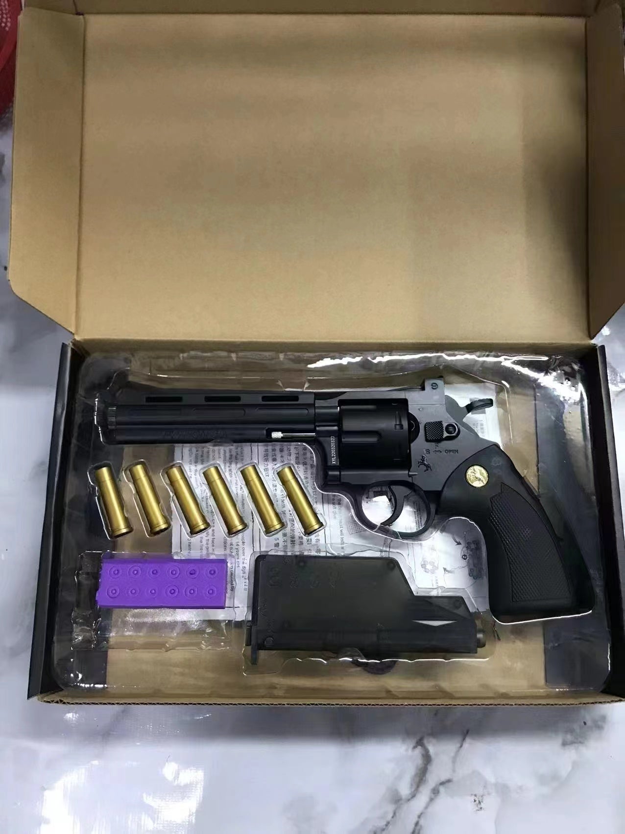 ZP-5 Revolver Gel Blaster