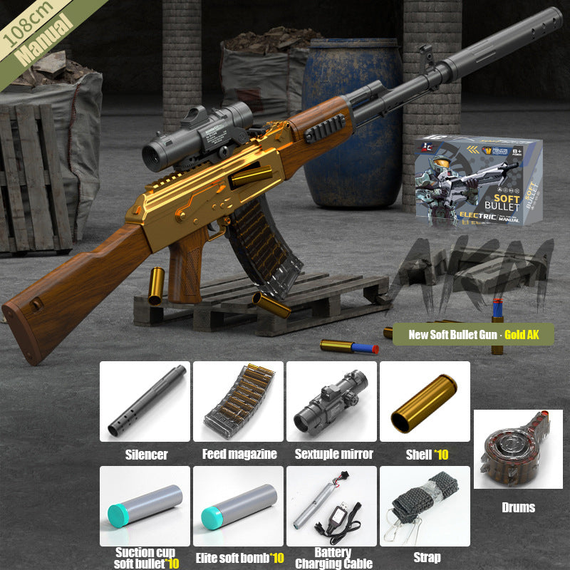 AKM ejection soft bullet gunner self-integrated electric burst