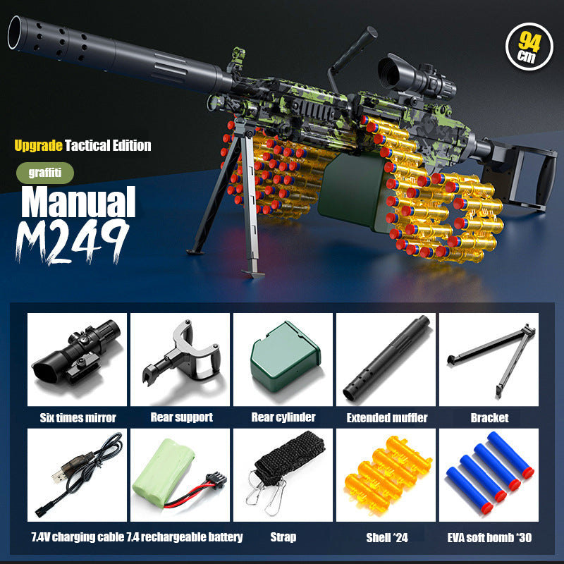 M249 integrated belt soft bullet gun electric repeating toy gun