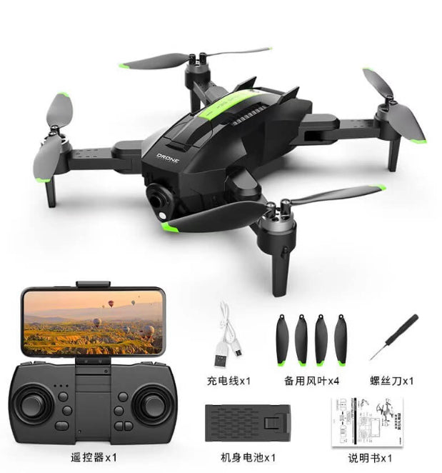 Drone Gel Blaster With Brushless Motors And 4K Camera Recommended Age 15+