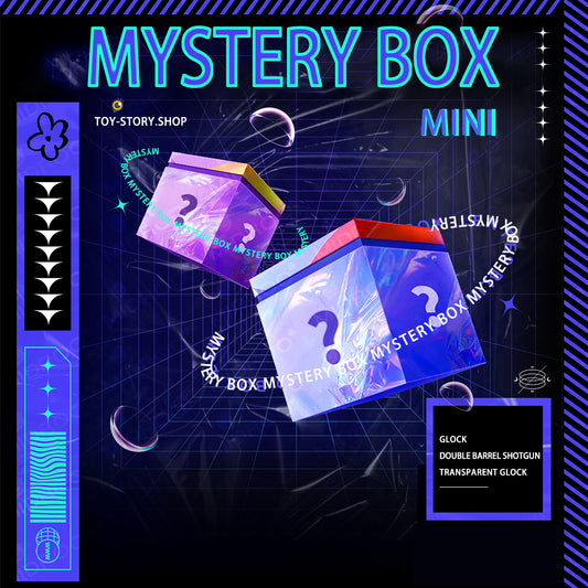 （SURPRISE）MYSTERY BOX
