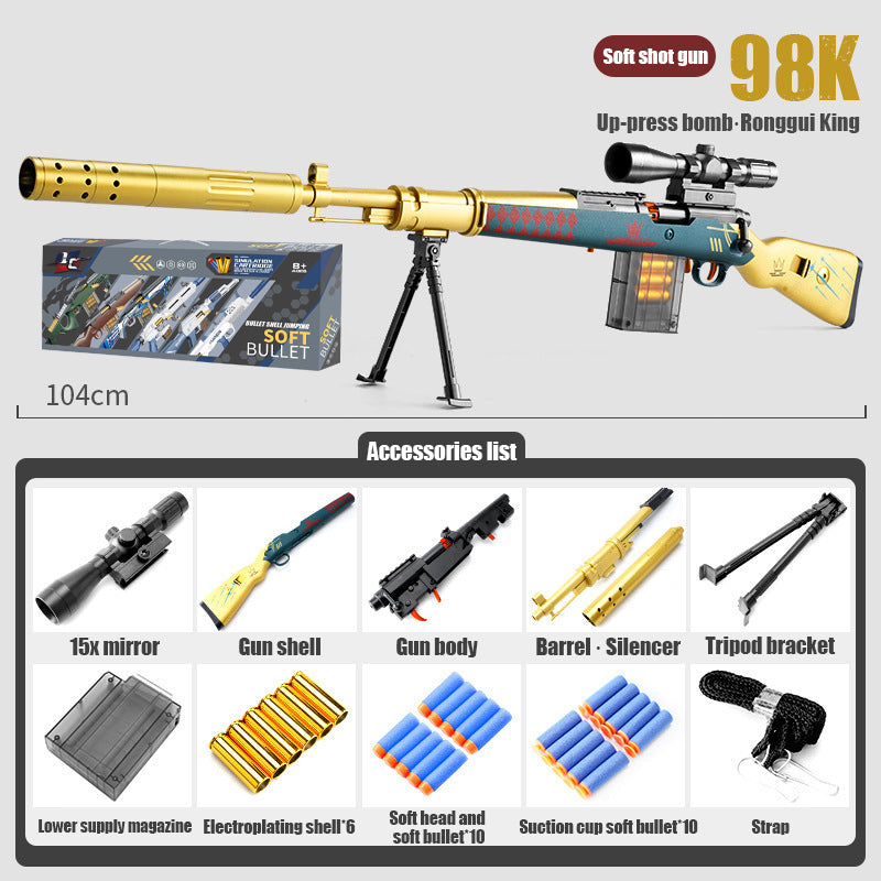 M24, 98k toy gun sniper grab manual supply of ammunition
