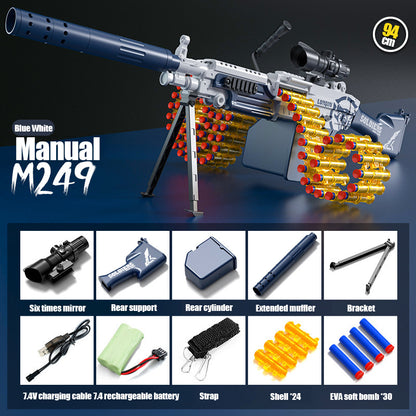 Pistola de balas suave con cadena de balas integrada M249, ventosa eléctrica, pistola de juguete para niños